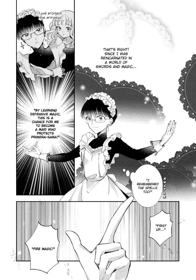 I was Reincarnated, and now I'm a maid! Chapter 1 16